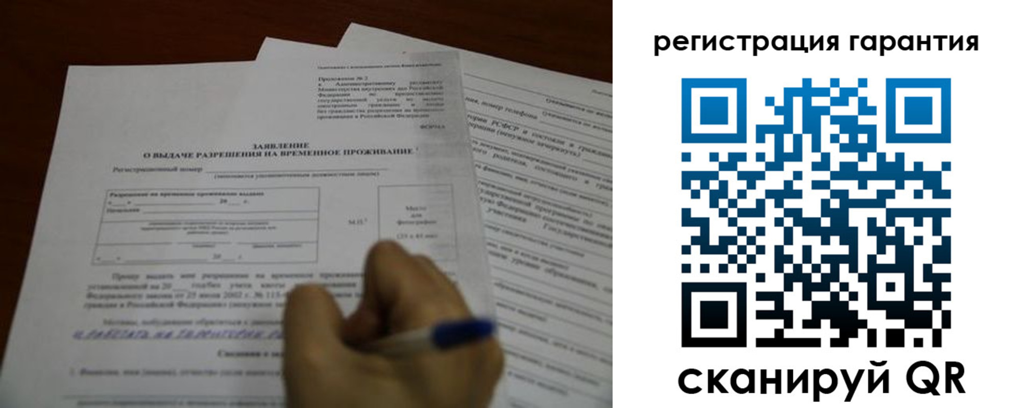 пропишу в квартире в Чебоксарах