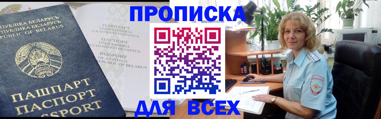 форма 3 в Чебоксарах