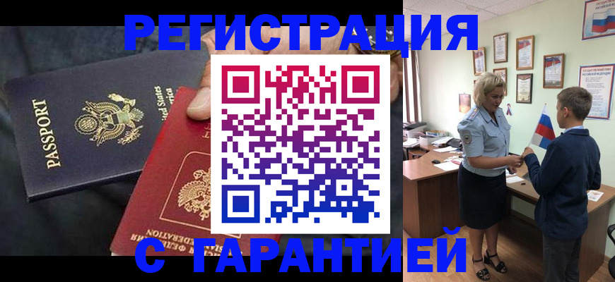 форма 3 в Чебоксарах